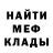 КЕТАМИН VHQ Russez