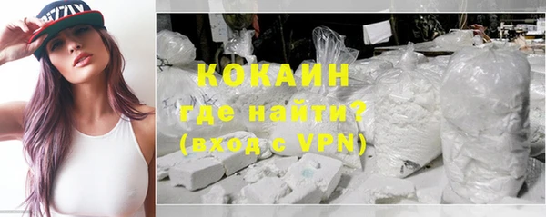 дживик Беломорск
