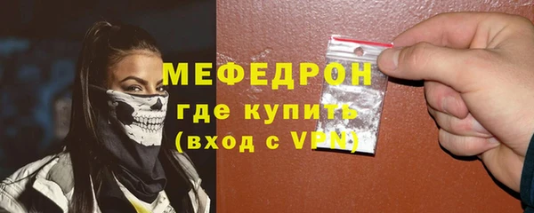 дживик Беломорск