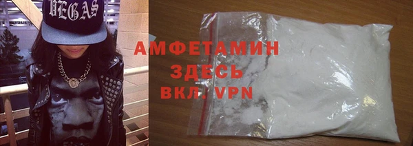 дживик Беломорск