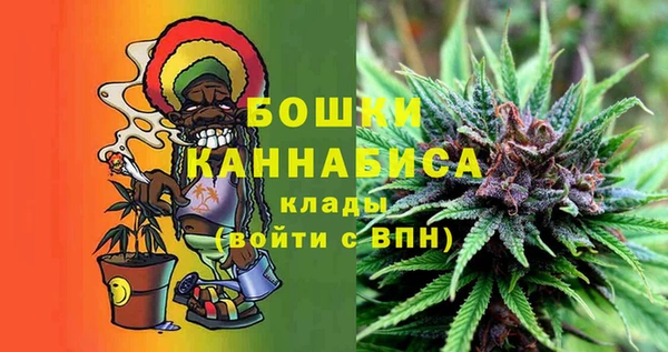 альфа пвп VHQ Белоозёрский