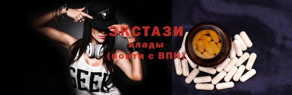 дживик Беломорск