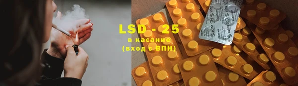 скорость mdpv Белокуриха