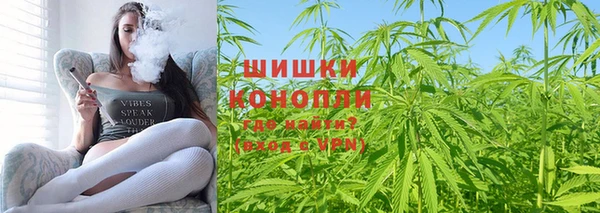 скорость mdpv Белокуриха