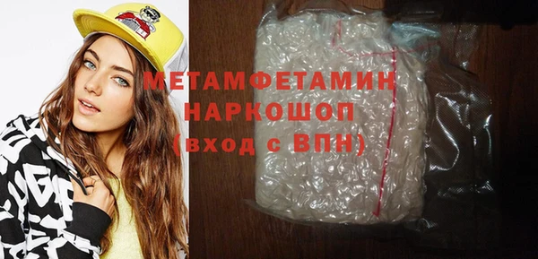 дживик Беломорск