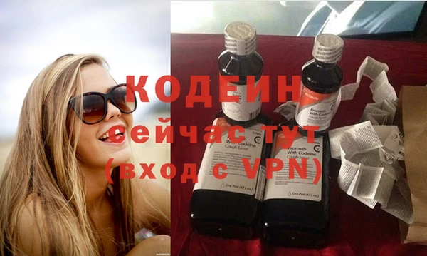 дживик Беломорск