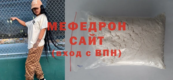 дживик Беломорск