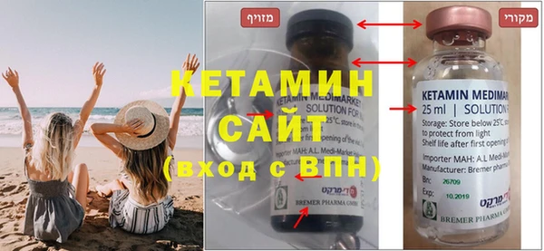 скорость mdpv Белокуриха
