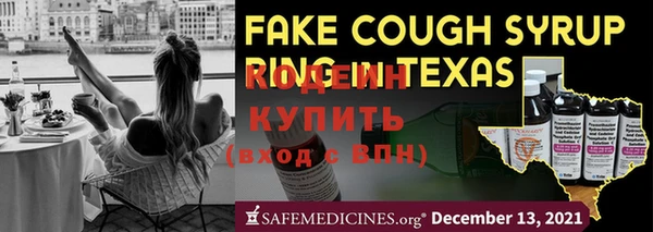 дживик Беломорск