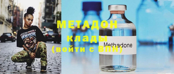 дживик Беломорск